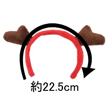おでかけセット🎄　20cmの画像