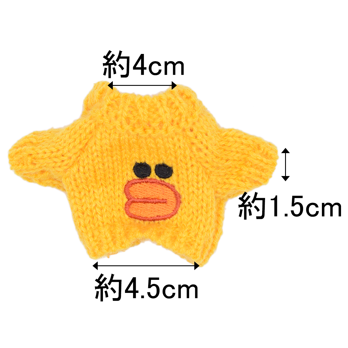 ニット🐥　10cm画像