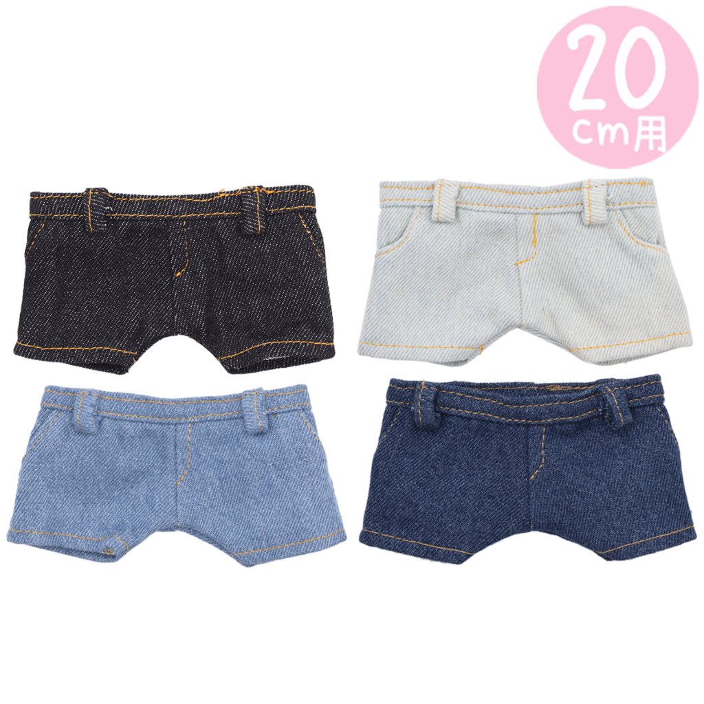 デニムパンツ(ベルトループ)20cmの画像