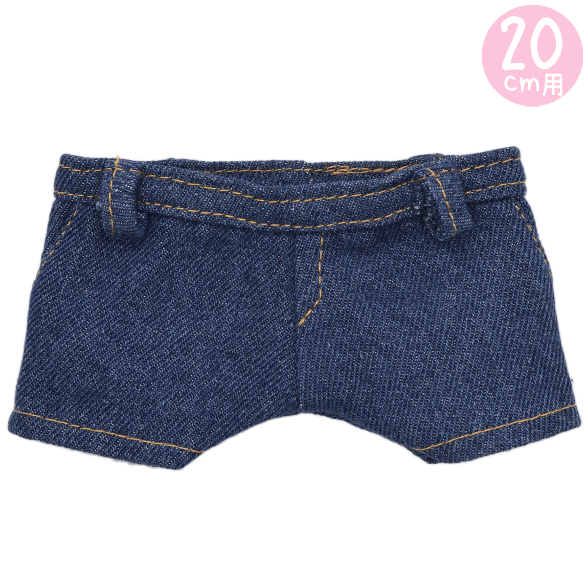 デニムパンツ(ベルトループ)20cmの画像