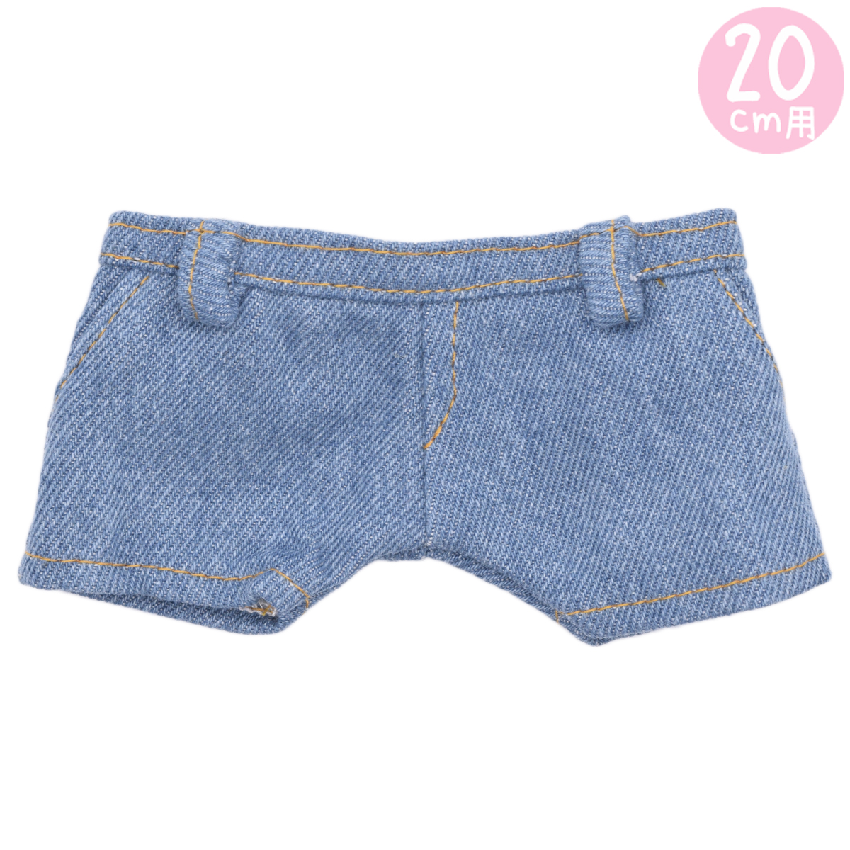 デニムパンツ(ベルトループ)20cmの画像