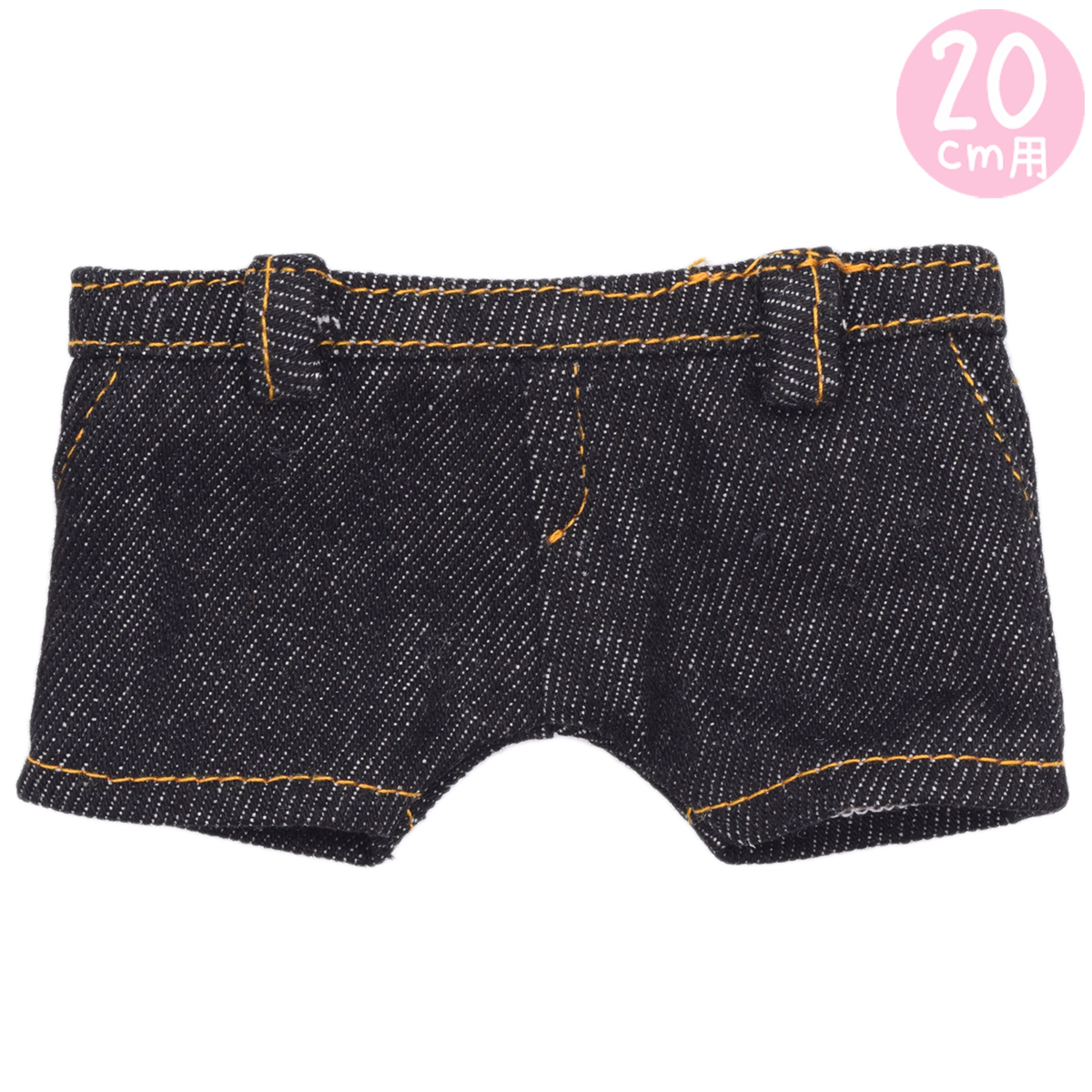 デニムパンツ(ベルトループ)20cmの画像