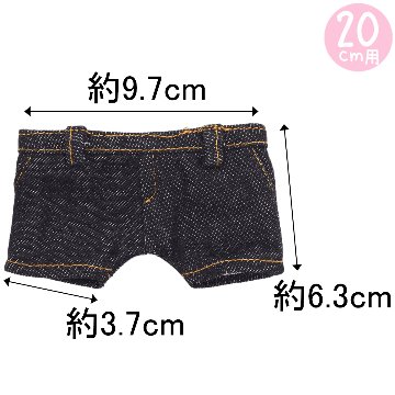 デニムパンツ(ベルトループ)20cmの画像