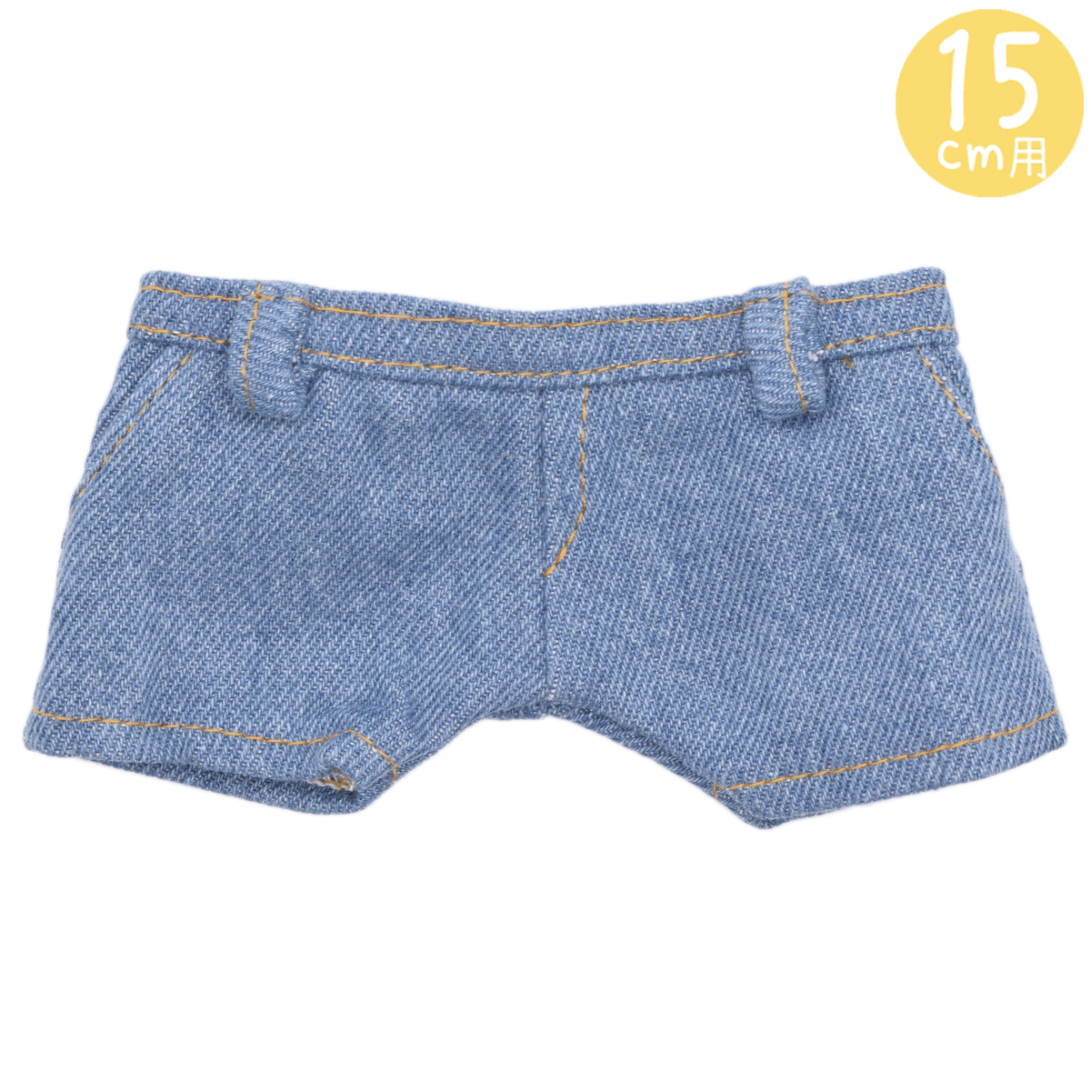デニムパンツ(ベルトループ)15cmの画像