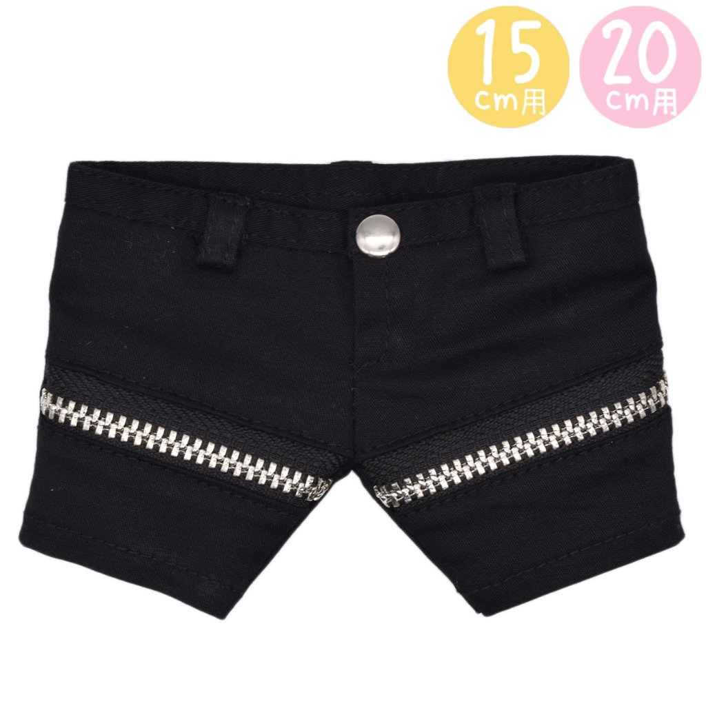 デザインパンツ　15cm/20cmの画像