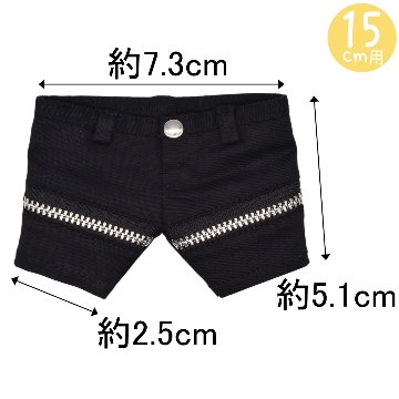 デザインパンツ　15cm/20cmの画像