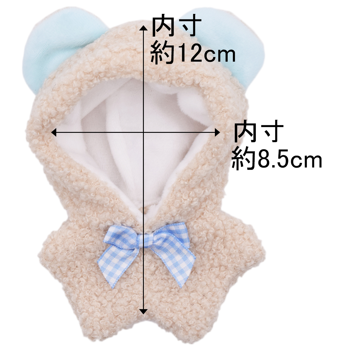 着ぐるみ😻🐰🦖🦌🐻10cmの画像