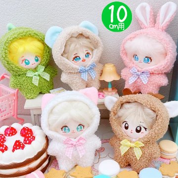 着ぐるみ😻🐰🦖🦌🐻10cmの画像