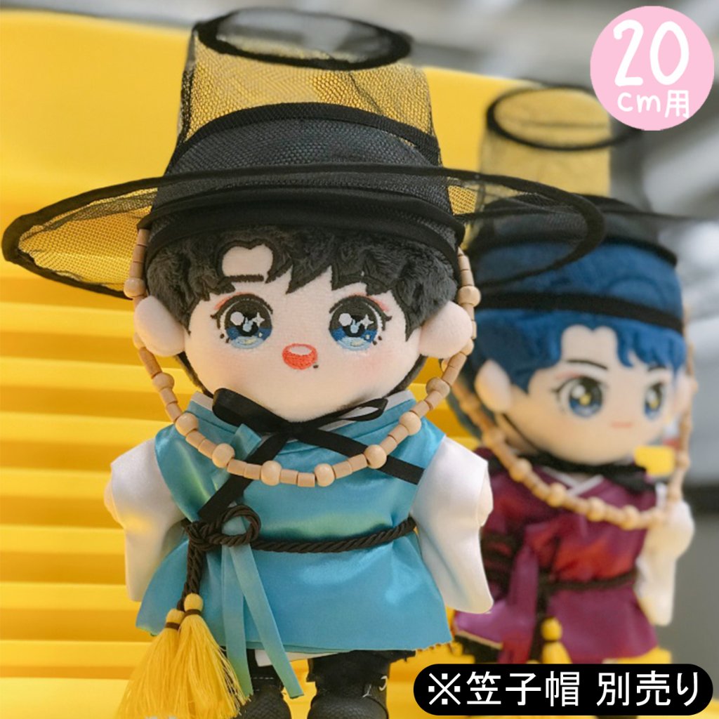 パジチョゴリ~時代劇風(紐付き)　20cmの画像