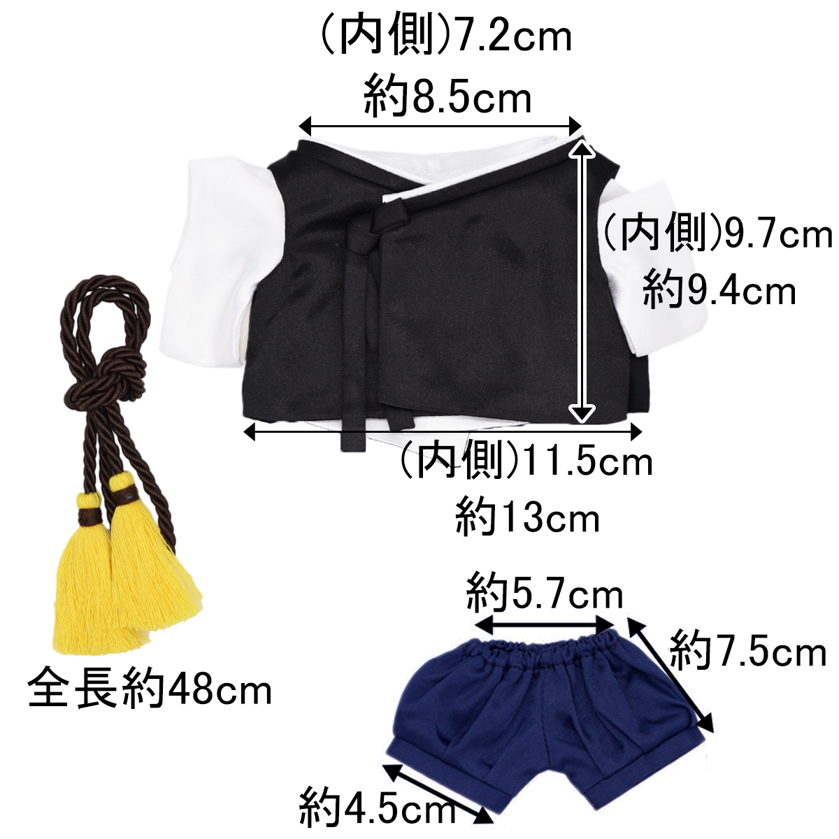 パジチョゴリ~時代劇風(紐付き)　20cmの画像
