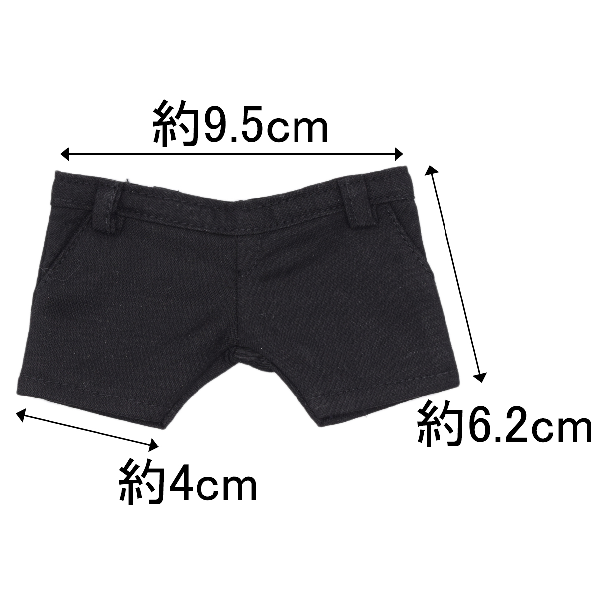 千鳥格子JKセット　20cmの画像