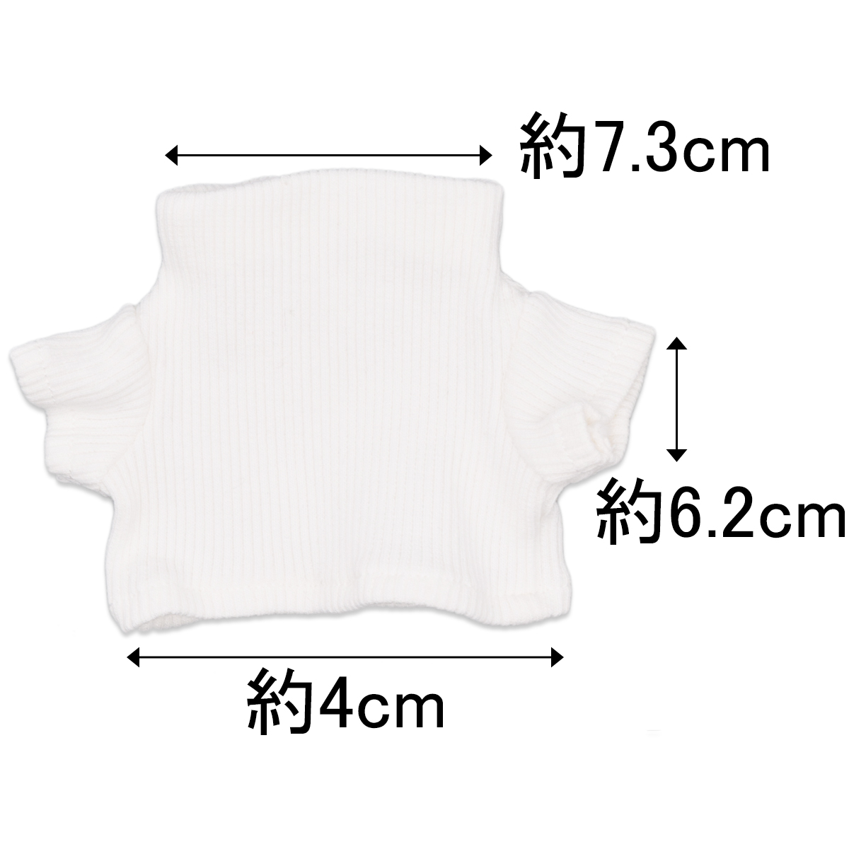 千鳥格子JKセット　20cmの画像