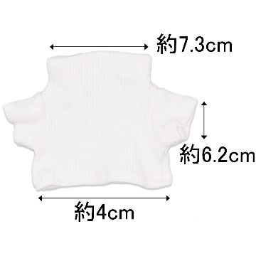 千鳥格子JKセット　20cmの画像