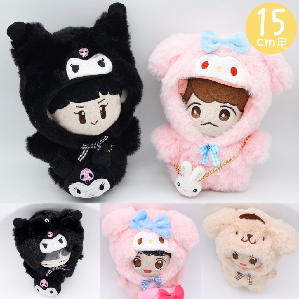 キャラ♡着ぐるみ　15cmの画像