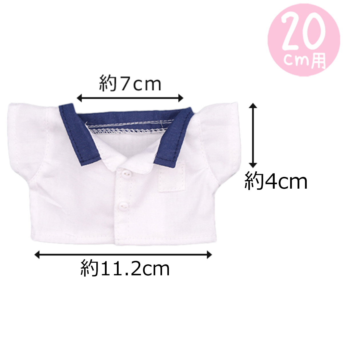 【在庫販売】パク♡ボゴムの画像