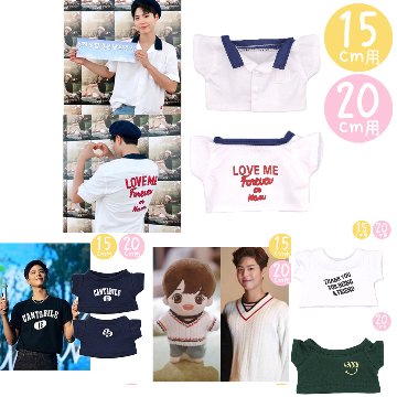 【在庫販売】パク♡ボゴムの画像