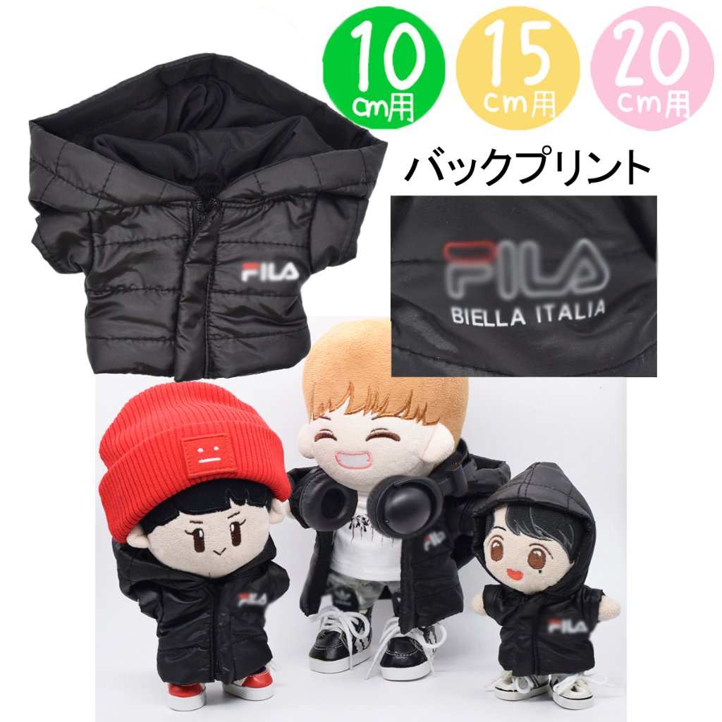 ダウンコートFI　10cm/15cm/20cmの画像