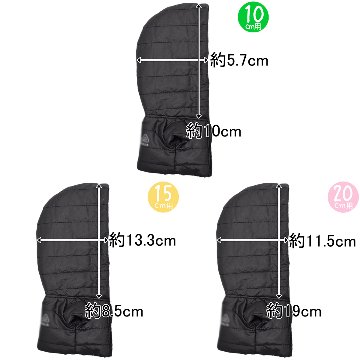 ダウンコートFI　10cm/15cm/20cmの画像