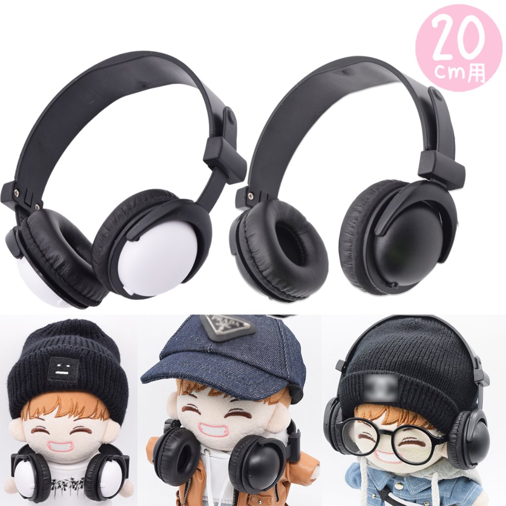 ヘッドホン　20cmの画像