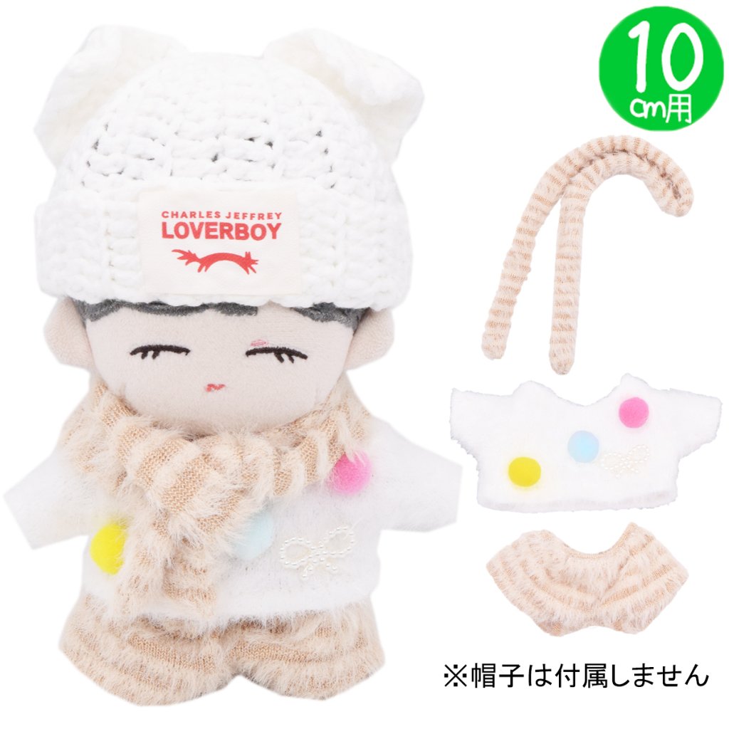 ふあふあ♡3点セット　10cmの画像