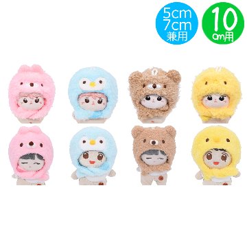アニマル帽🐰🐧🐻🐥5cm.7cm兼用/10cmの画像