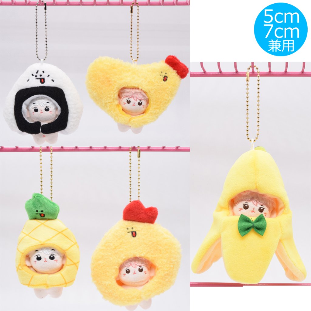 キャラクターチャーム　5cm.7cm兼用の画像