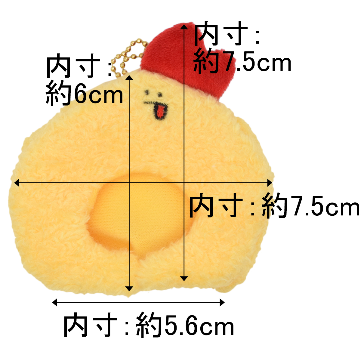 キャラクターチャーム　5cm.7cm兼用の画像
