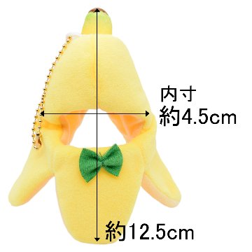 キャラクターチャーム　5cm.7cm兼用の画像