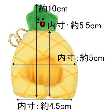 キャラクターチャーム　5cm.7cm兼用の画像