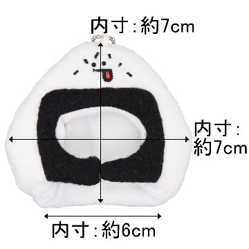 キャラクターチャーム　5cm.7cm兼用の画像