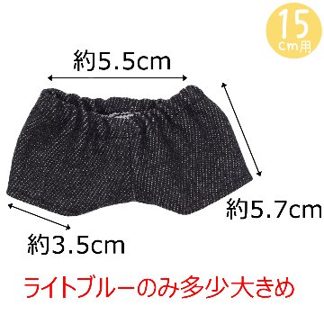 デニムパンツ♡ロールアップ15cmの画像