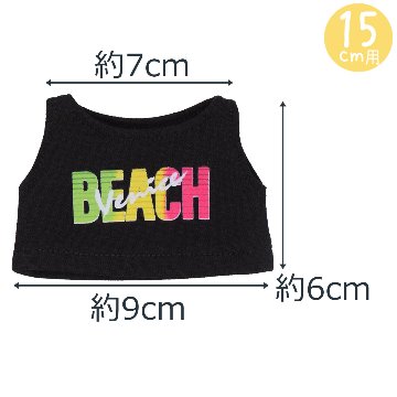 BEACHタンク　10cm/15cm/20cmの画像