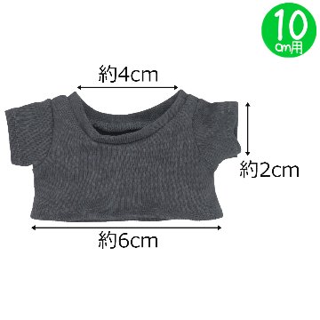アースカラーTシャツ　10cm/15cm/20cmの画像