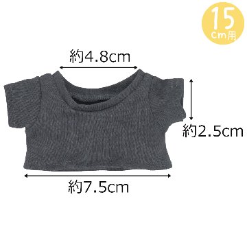 アースカラーTシャツ　10cm/15cm/20cmの画像