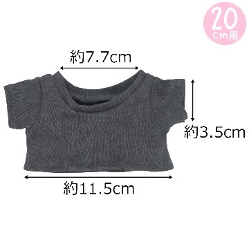 アースカラーTシャツ　10cm/15cm/20cmの画像
