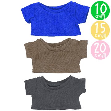 アースカラーTシャツ　10cm/15cm/20cmの画像