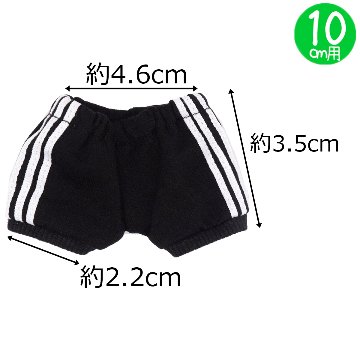 ブラックジャージセットA　10cm/15cm/20cmの画像