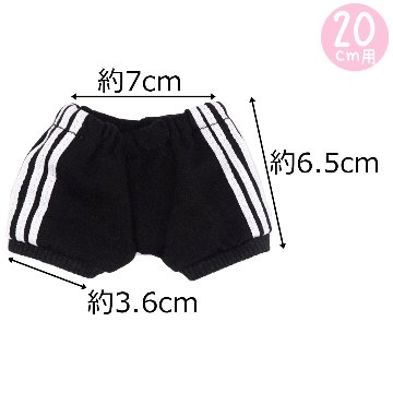 ブラックジャージセットA　10cm/15cm/20cmの画像