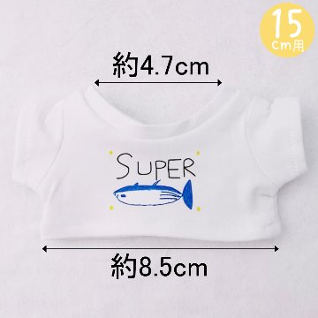 スーパーツナTシャツ　10cm/15cm/20cmの画像