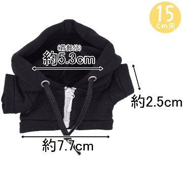 ジップアップフーディ　10cm/15cmの画像