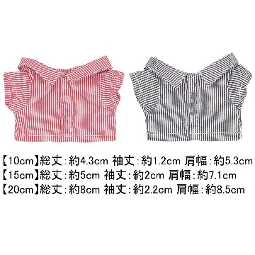 ピンストライプシャツ　10cm/15cm/20cmの画像