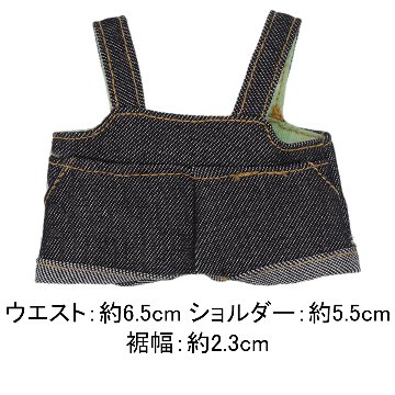 デニムサロペット　10cmの画像