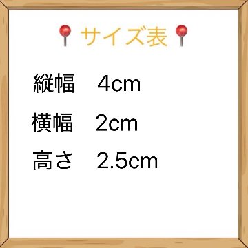 スニーカー👟テープタイプ　10cm/15cm兼用の画像