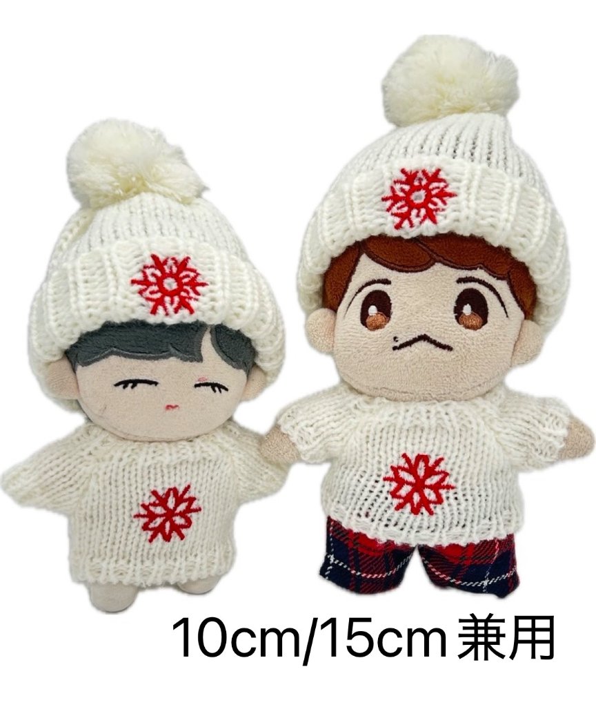 ボンボンビーニー＆ニットセット❄　10cm/15cm兼用の画像