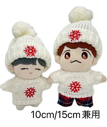 ボンボンビーニー＆ニットセット❄　10cm/15cm兼用の画像