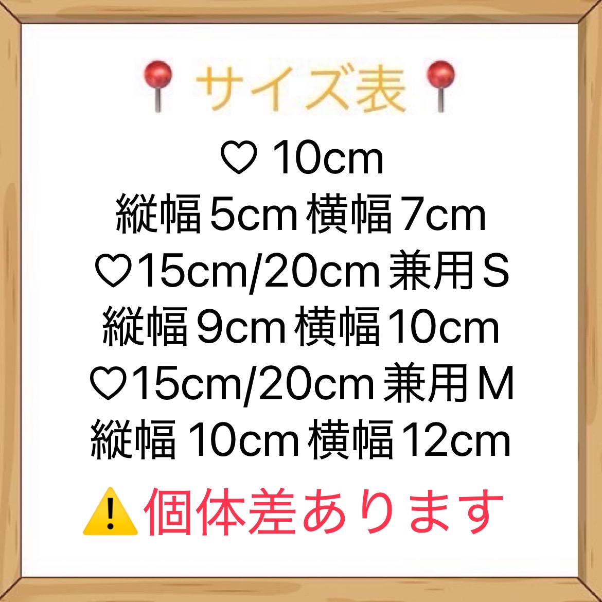 レオパード柄カーディガン10cm/15cm/20cmの画像