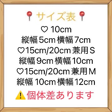 レオパード柄カーディガン10cm/15cm/20cmの画像