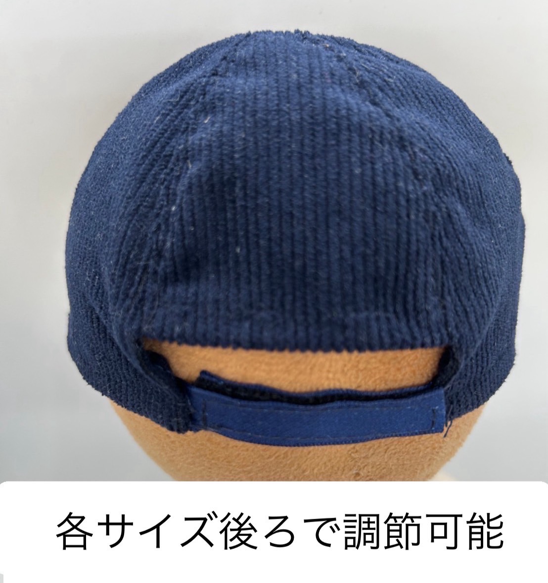 ブラックキャップCE　10cmの画像
