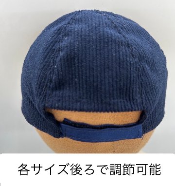 ブラックキャップCE　10cmの画像