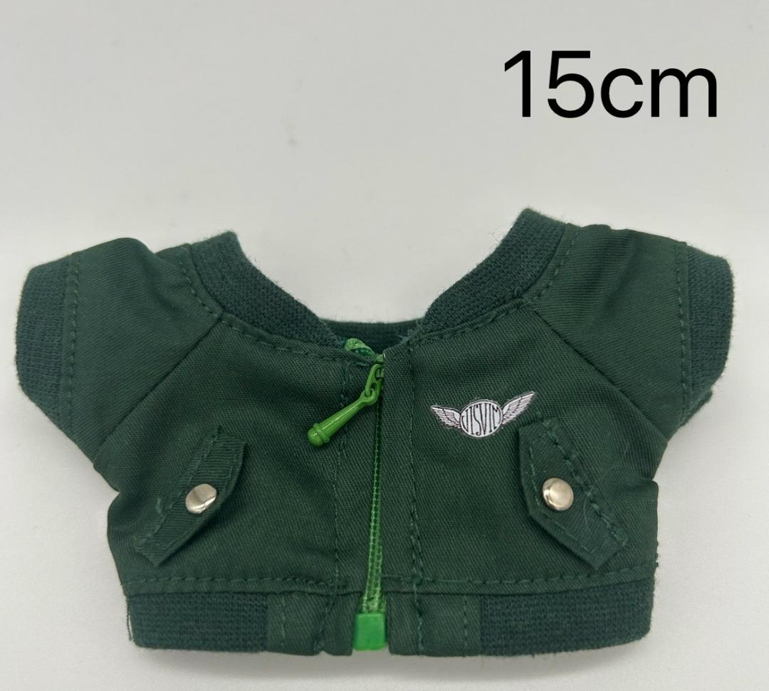 【在庫販売】グリーンブルゾン　15cmの画像